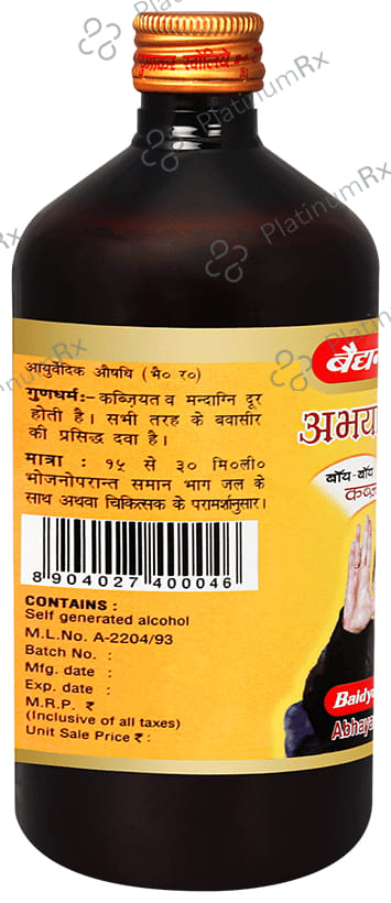 Baidyanath (Noida) Abhayarisht