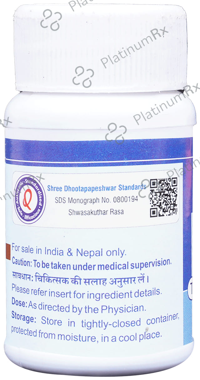 Dhootapapeshwar Shwasakuthar Rasa 60 tablets