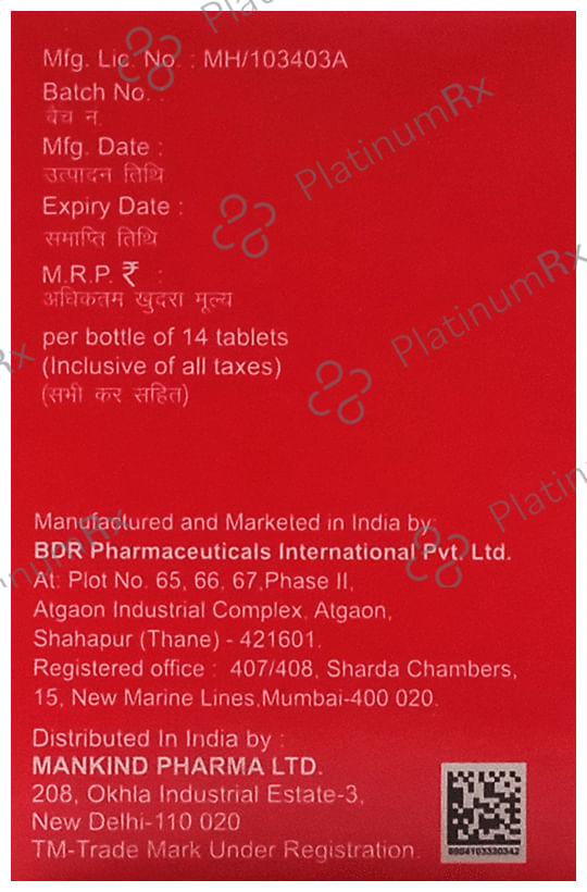 Barikind 4 Tablet 14 Tablet