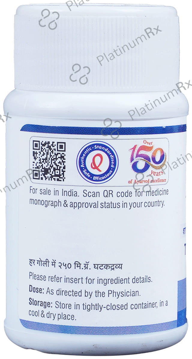 Dhootapapeshwar Triphala Guggul 60 tablets