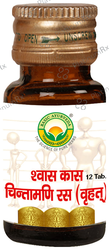Basic Ayurveda Shwas Kas Chintamani Ras with Gold 12 tablets