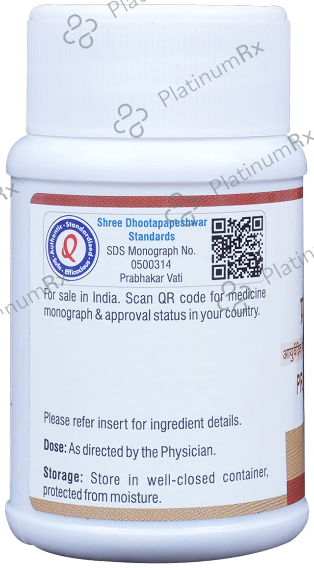 Dhootapapeshwar Prabhakar Vati 60 tablets