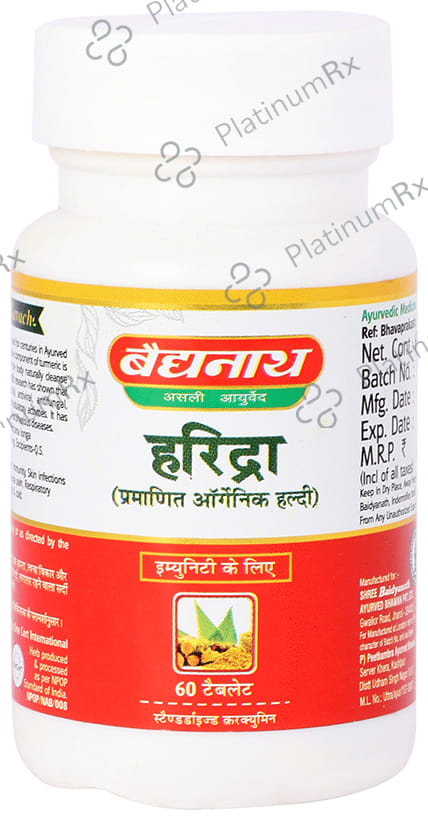 Baidyanath (Jhansi) Haridra Tablet