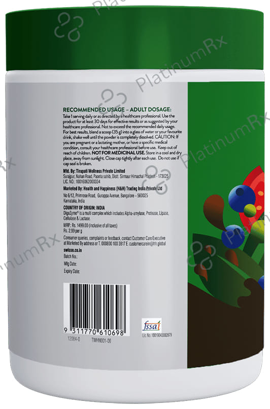 Swisse Me Plant Protein Powder Chocolate
