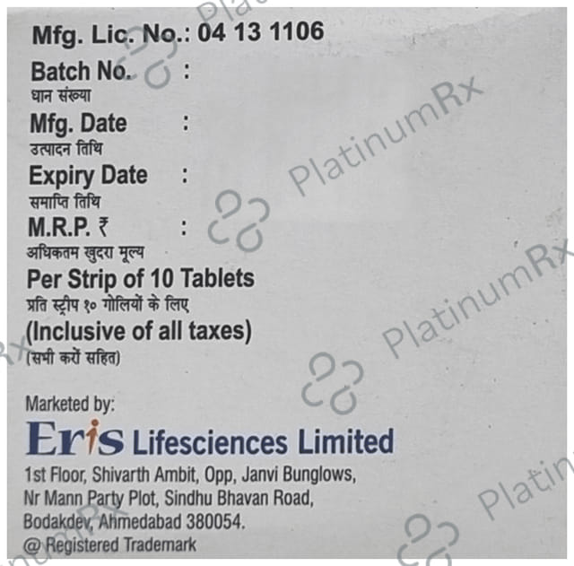 New GTN 6.4mg Tablet