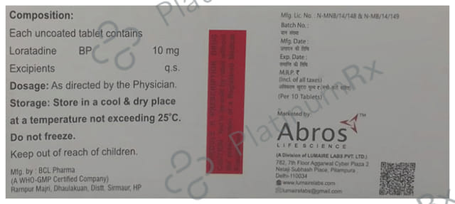 Lozodine Tablet