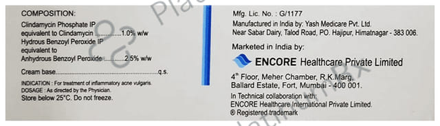 Clinred B 2.5% Cream