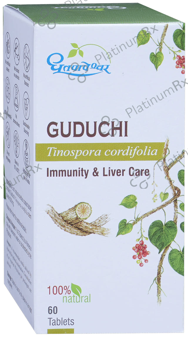 Dhootapapeshwar Guduchi Tablet