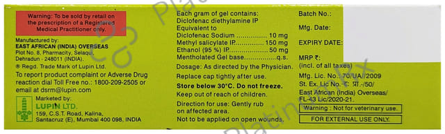D Signoflam Transgel 30gm