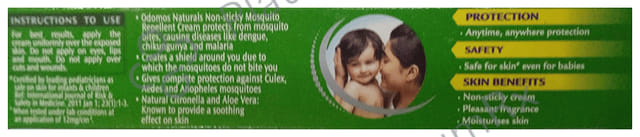 Dabur Odomos Naturals Cream 23gm