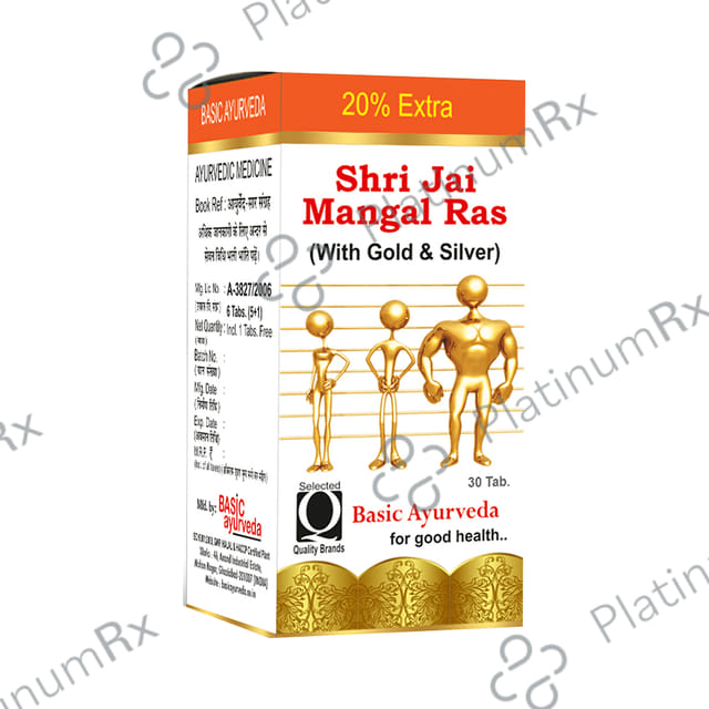 Basic Ayurveda Shri Jai Mangal Ras with Gold 30 tablets