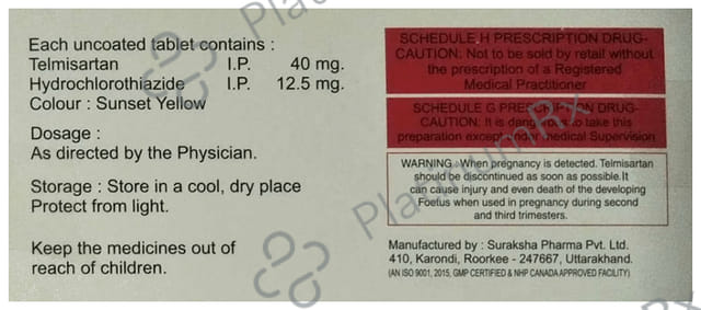 Gestrim H 12.5/40mg Tablet 10s