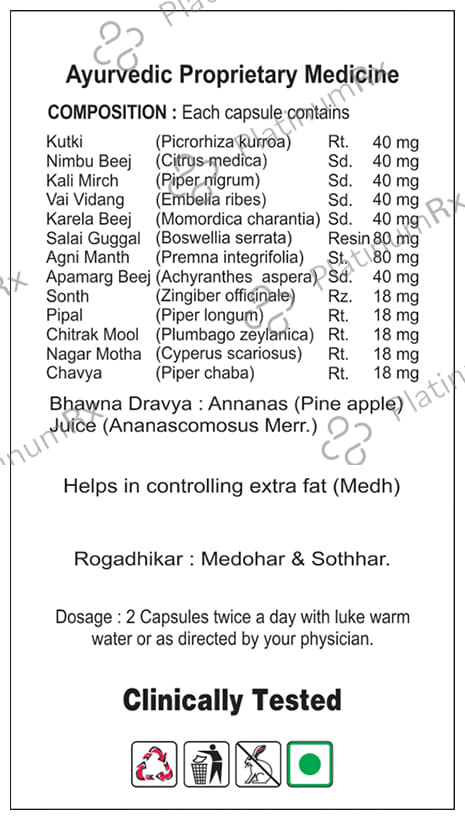 Basic Ayurveda Basic Slim Yog Capsule 60s