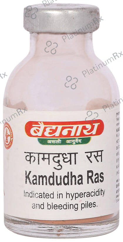 Baidyanath (Jhansi) Kamdudha Ras Powder