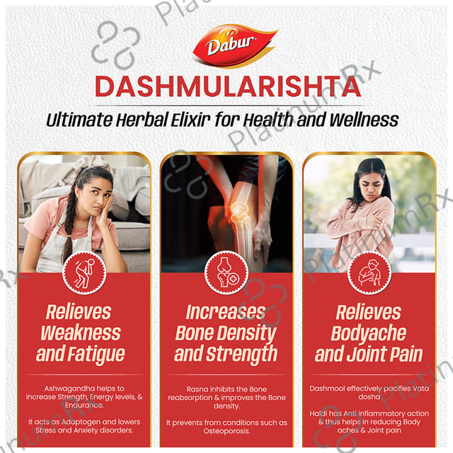 Dabur Dashmularishta 225ml