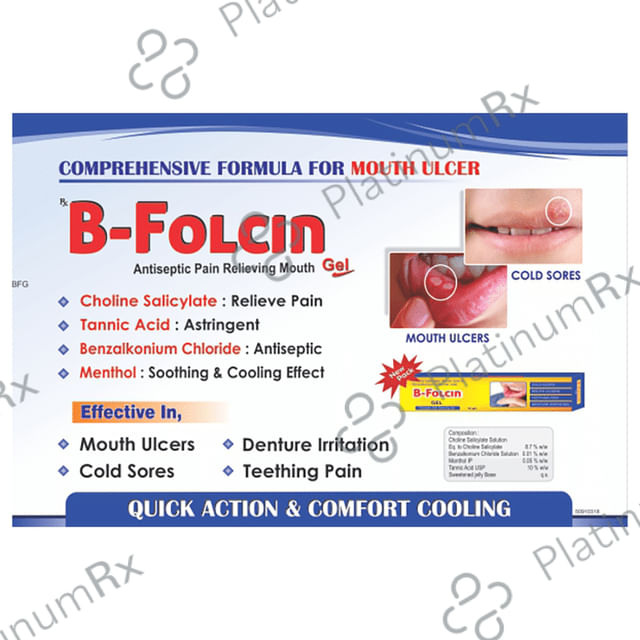B-Folcin Gel