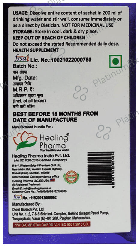Healing Ok Powder 5gm