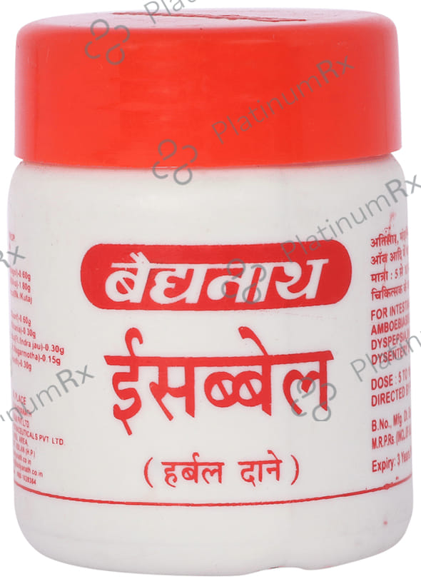 Baidyanath (Jhansi) Isabbael Herbal Granules 100 gm