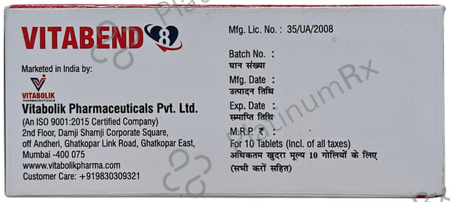 Vitabend 8mg Tablet