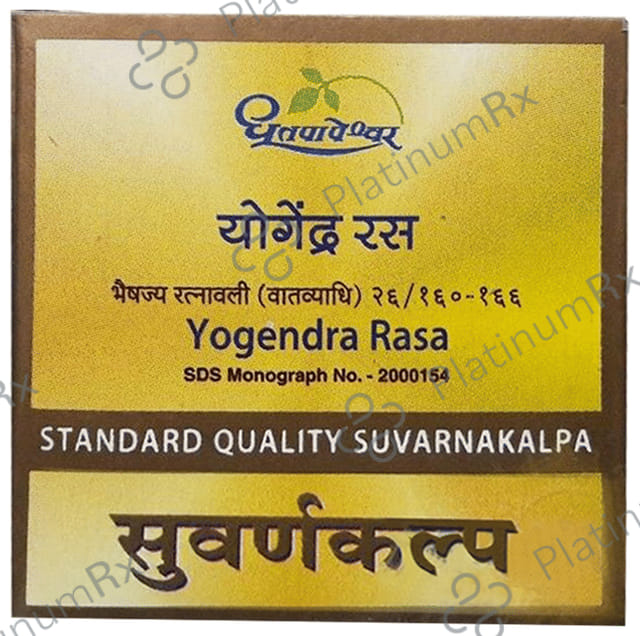 Dhootapapeshwar Yogendra Rasa Standard Quality Suvarnakalpa Tablet 10 tablets