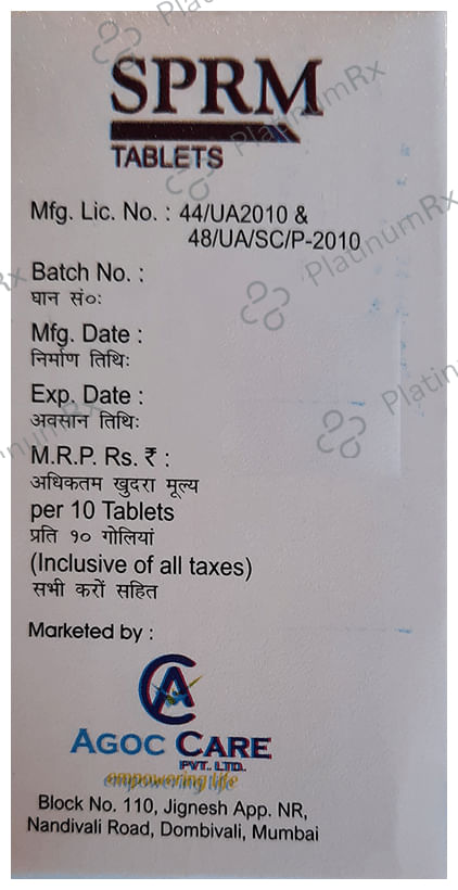 SPRM Tablet