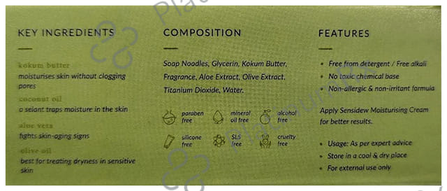 Sensidew Moisturising Soap 75gm