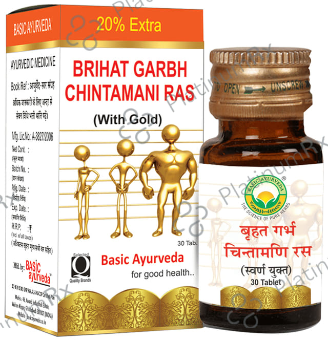 Basic Ayurveda Brihat Garbh Chintamani Ras with Gold Tablet 30 tablets