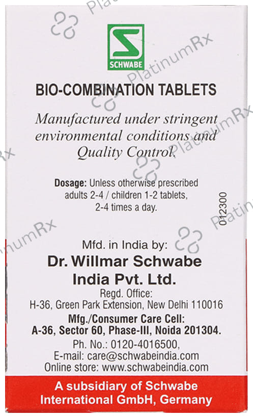 Dr Willmar Schwabe India Bio-Combination 06 (BC 06) Tablet 25 gm