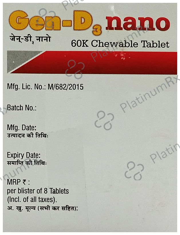 Gen D3 Nano 60K Chewable Tablet 8s