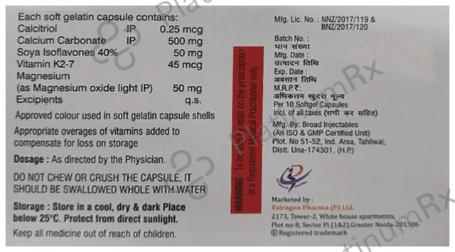 Epcal-Iso Soft Gelatin Capsule