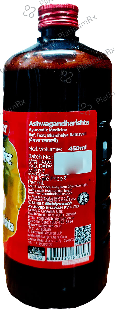 Baidyanath (Jhansi) Ashwagandharishta 450 ml
