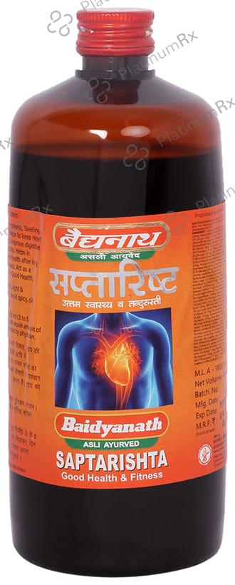 Baidyanath (Jhansi) Saptarishta