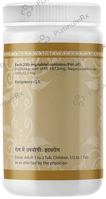 Uma Ayurveda Prabhakar Mishran Tablet 1000 tablets