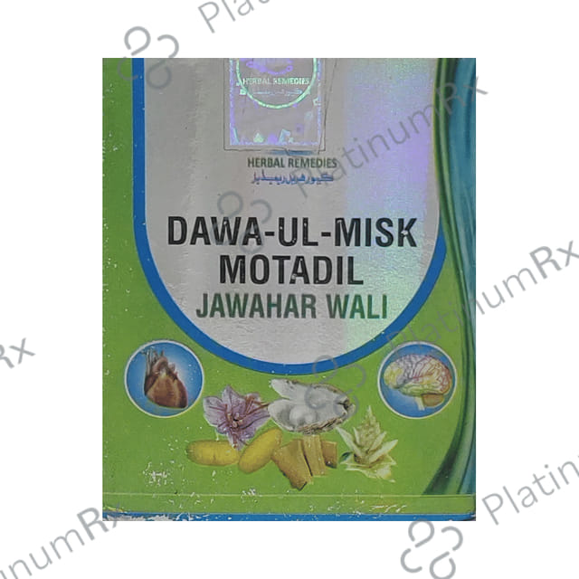 Cure Herbal Remedies Dawa-Ul-Misk Motadil Jawahar Wali 125 gm