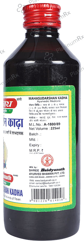 Baidyanath (Jhansi) Mahasudarshan Kadha 225 ml