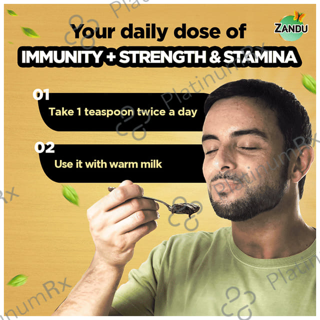 Zandu Shilajitprash 900 gm