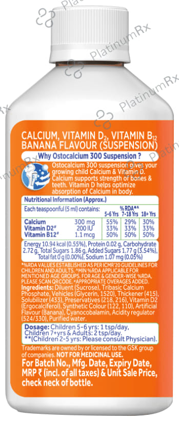 Centrum Kids Ostocalcium 300 Banana Flavour Suspension 200ml