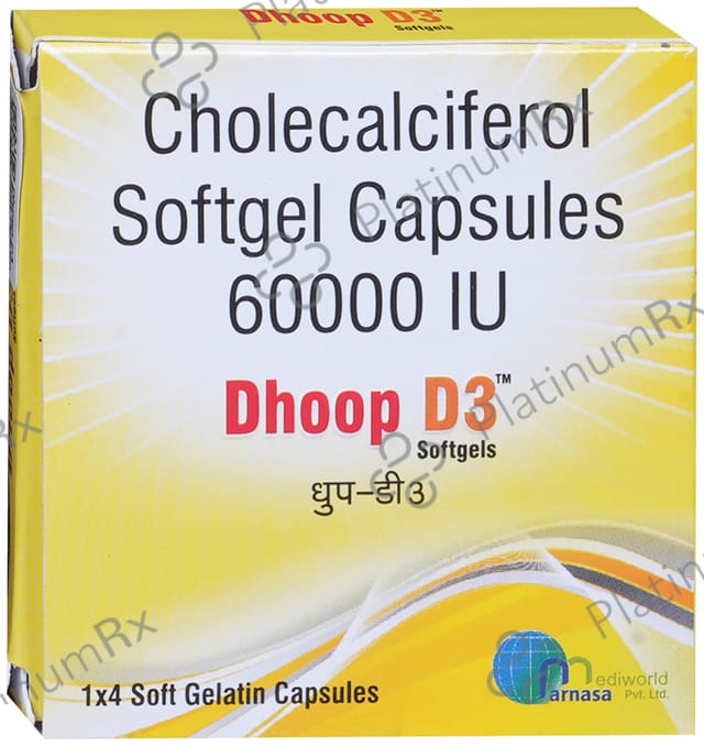 Dhoop D3 Soft Gelatin Capsule 4s