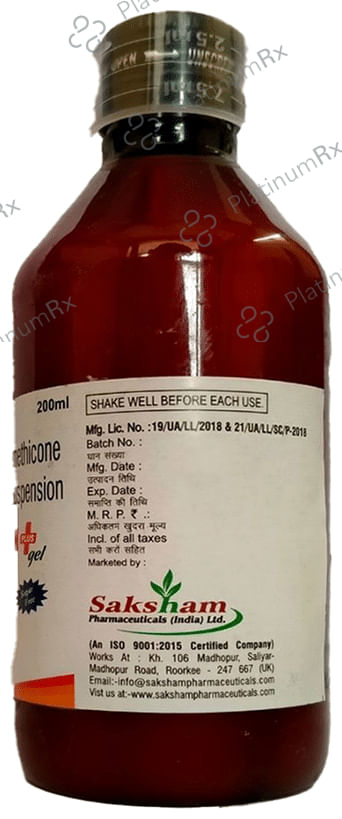 Distrin Plus Oral Gel Mango Sugar Free