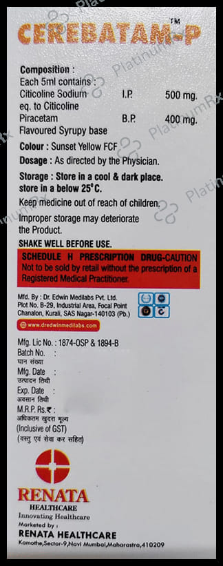 Cerebatam P 500/400mg Syrup 100ml