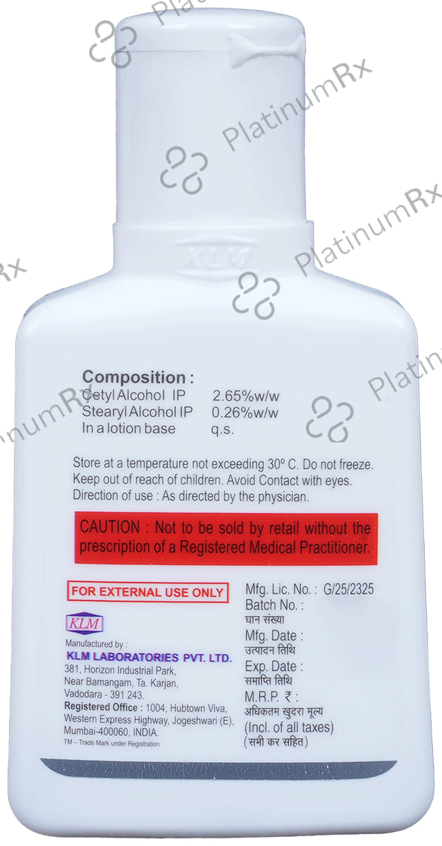 Nevsoft Cleansing Lotion 125ml