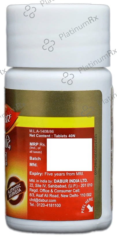 Dabur Gokshuradi Guggulu