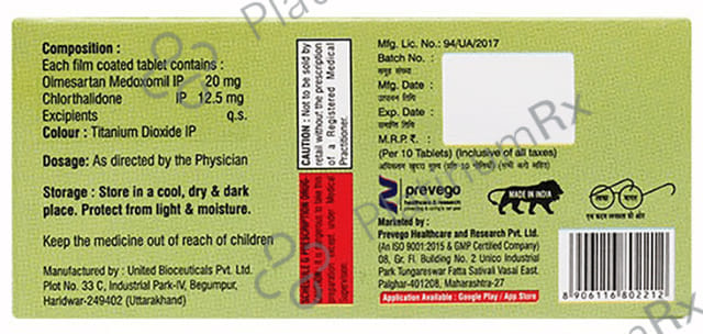 Olmevac CT 12.5/20mg Tablet 10s