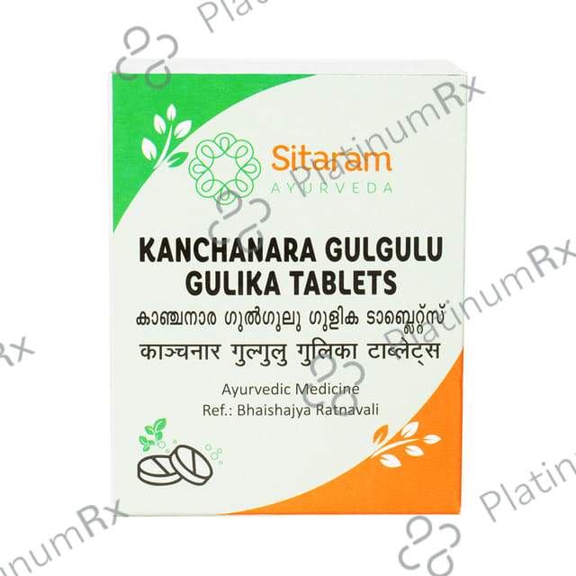 Sitaram Ayurveda Kanchanara Gulgulu Gulika Tablet