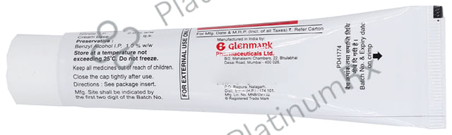 Onabet 2% Cream 30gm