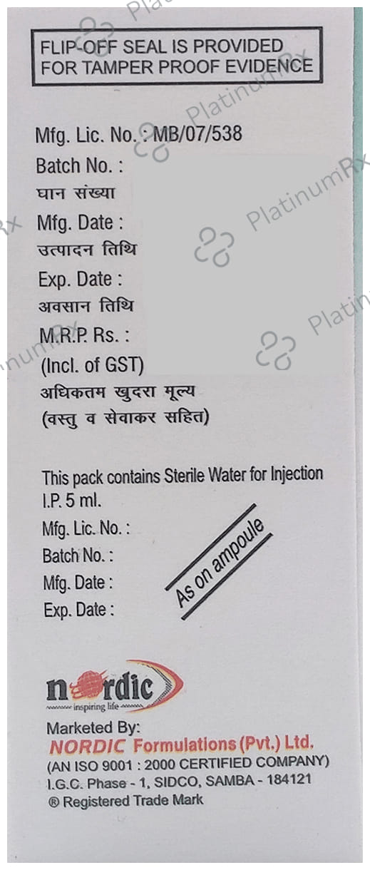Z One T 250mg/31.25mg Injection
