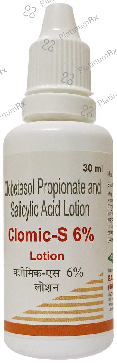 Clomic S Lotion 0.05%/ 6%