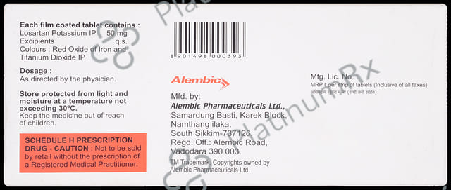 Revas 50mg Tablet 15s
