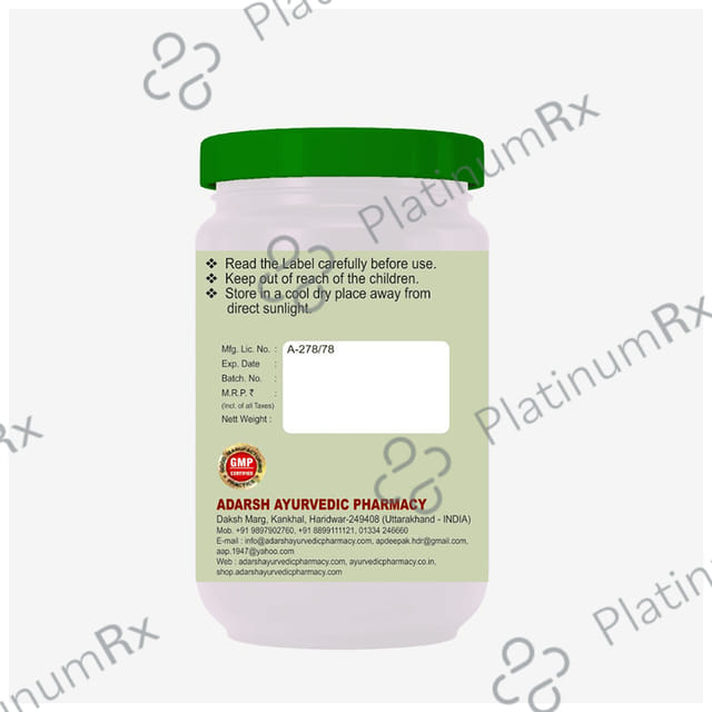 Adarsh Ayurvedic Pharmacy Pravahikaher Powder