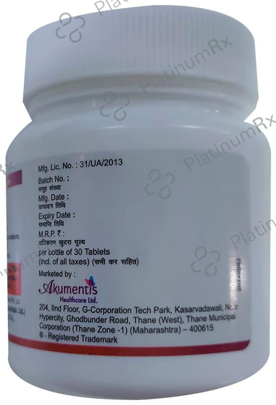 Tranesma 250mg Tablet 30s